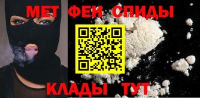 метадон Гусь-Хрустальный