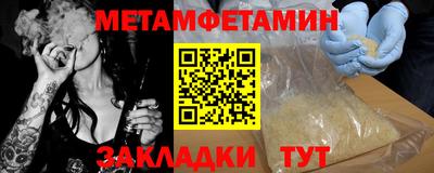кокаин премиум Гусиноозёрск
