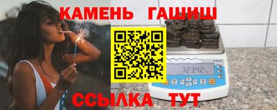 первитин Балашиха