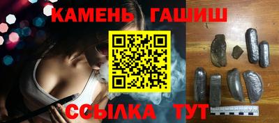 первитин Балашиха