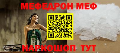 кокаин премиум Гусиноозёрск