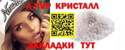 кокаин премиум Гусиноозёрск